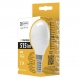 LED žárovka Mini Globe 6W E14 neutrální bílá