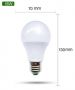 LED žárovka E27 12V 18W teple bílá