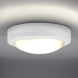  LED venkovní osvětlení Siena, bílé, 13W, 910lm, 4000K, IP54, 17cm