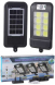 Solární svítidlo LED s PIR čidlem HS-8013 /Solární světlo/