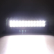 Pracovní světlo, LED rampa 60cm-21,5” prohnutá, 10-30V/120W