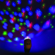 Dětské svítidlo do zásuvky LED Mini Disco Ball 3W/RGB/IP20