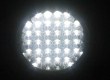 Světlomet LED 8000 lm 12-24V homologace 19cm