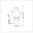 CACTUS Green stolní lampa