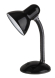 DYLAN stolní svítidlo max. 40W | E27 | IP20 - černá