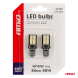 LED žárovka sada 12V/24V 16WW 2,1x9,5d čirá CANBUS