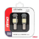 LED žárovka sada 12V/24V 21W BA15s čirá CANBUS