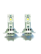 2ks žárovka LED H7 12V-24V 2000lm