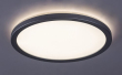 LAMBERT LED stropní svítidlo 3358