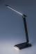 TRAZE LED stolní lampa 74213