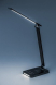 TRAZE LED stolní lampa 74213