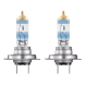 krabička H7 12V 55W PX26d NIGHT BREAKER 220 2ks