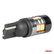 LED žárovka sada 12V/24V 5W W2,1x9,5d čirá CANBUS