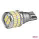 LED žárovka sada 12V/24V 16WW 2,1x9,5d čirá CANBUS