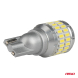 LED žárovka sada 12V/24V 16WW 2,1x9,5d čirá CANBUS