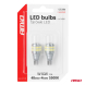 LED žárovka sada 12V/24V 16WW 2,1x9,5d čirá CANBUS