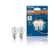 blistr 12V 21W BAU15s DIADEM CHROME 2ks (PY21W)