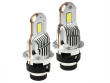 2ks LED D2S/D2R 12V 40W 4800LM VISION