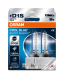 krabička D1S 85V 35W PK32d-2 COOL BLUE BOOST 2 ks OSRAM
