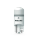 2ks LED 12V W2,1x9,5d PHILIPS Legal U.Pro6000 SI