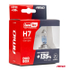 krabička LumiTec  H7 12V 55W PX26 +135% 2ks