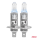 krabička LumiTec H1 12V 55W +135% 2ks