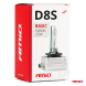 krabička D8S 42V 25W PK32D-1 5000K