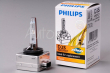 Philips žárovka Xenon Vision D3S 35 W