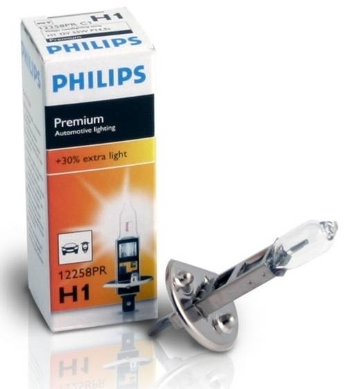 Autožárovka Philips H1 VISION 12V 
