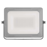 LED reflektor ILIO, 20W