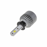 CSP LED H1 bílá, 9-32V, 8000LM