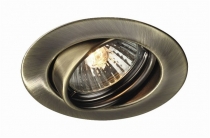 PHILIPS vnitřní svítidlo Opal GU10 bronz 59333/06/PN